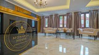 Отели типа «постель и завтрак» Monarch House Брашов-2